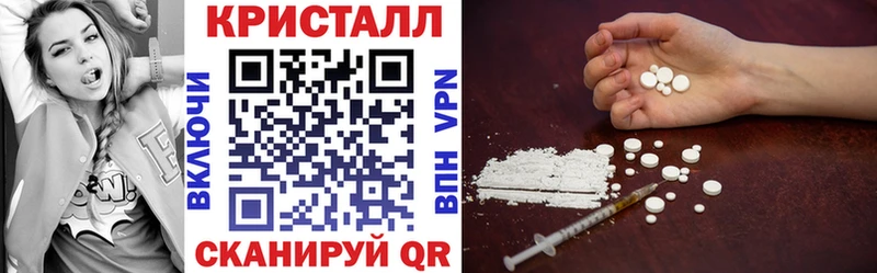 Amphetamine Premium  mega как зайти  Железноводск  где купить  