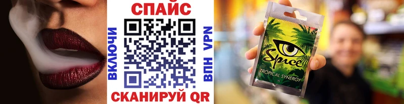 Бутират 1.4BDO  Железноводск 