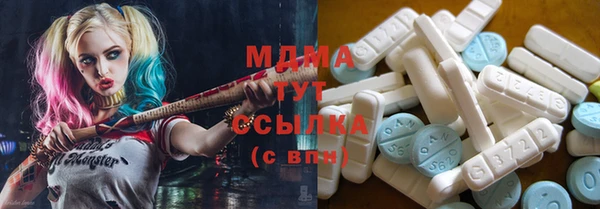 СК Алексеевка