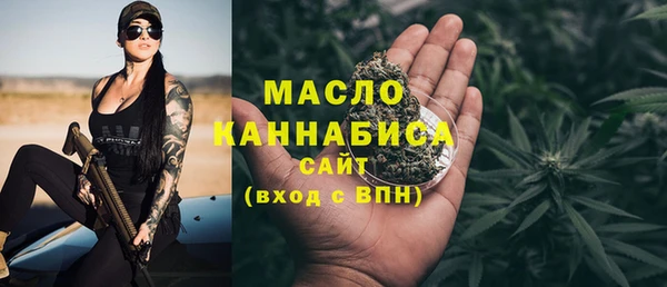 mdpv Алексин