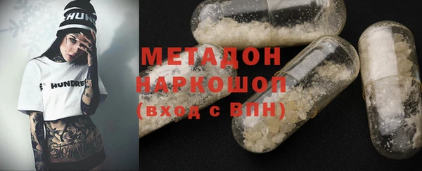 mdpv Алексин