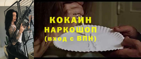 СК Алексеевка
