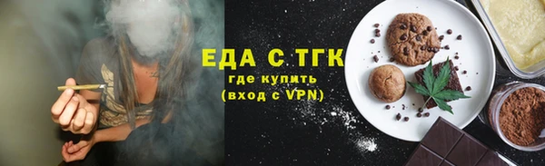 СК Алексеевка