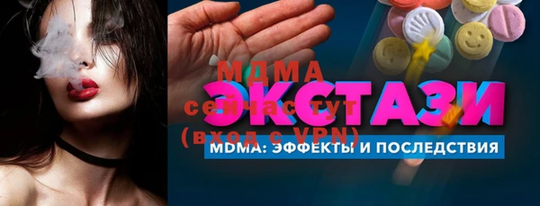 СК Алексеевка