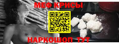 тгк Малгобек