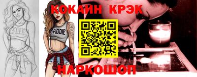 тгк Малгобек