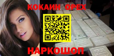 тгк Малгобек