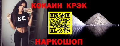 тгк Малгобек