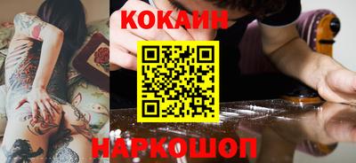 тгк Малгобек