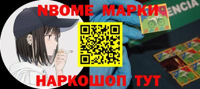 мет Малоярославец