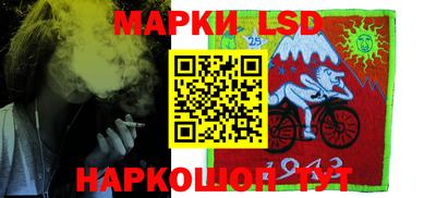 мет Малоярославец