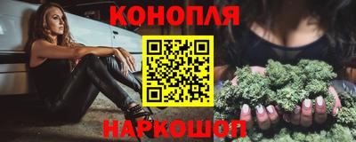 СК Мариинск