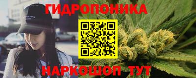 тгк Малгобек