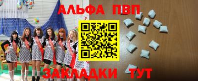 тгк Малгобек