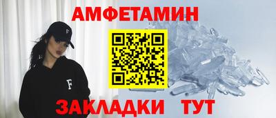 СК Мариинск