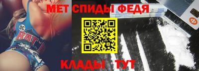 тгк Малгобек