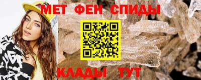СК Мариинск