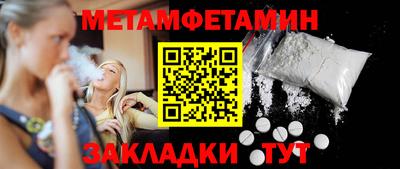 тгк Малгобек