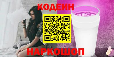 тгк Малгобек
