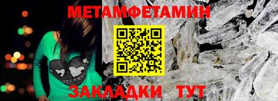 тгк Малгобек