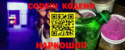 мет Малоярославец