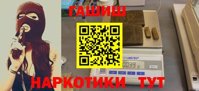 тгк Малгобек