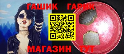 мет Малоярославец