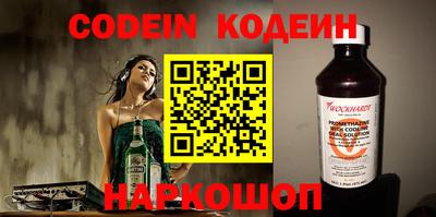 тгк Малгобек