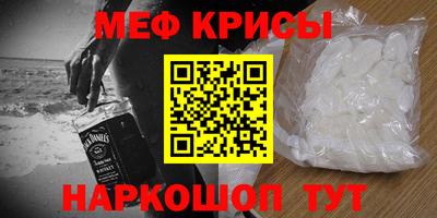тгк Малгобек