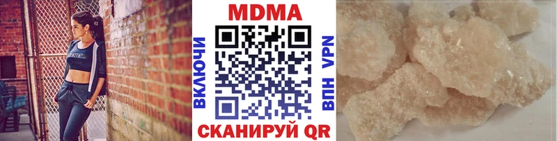 kraken вход  Железноводск  МДМА VHQ 