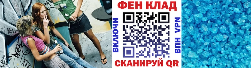 Первитин витя  Железноводск 
